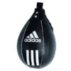 Adidas Speedball - Leather -Boxing Promotions Store 21011460 1