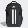 Adidas Power V1 Backpack 2 Adidas Power V1 Backpack -Boxing Promotions Store adi2132a