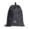Adidas Run Gym Bag 1 Adidas Run Gym Bag -Boxing Promotions Store adidas run gym bag black