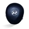 Ringside Air Pads -Boxing Promotions Store air pads front