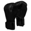 TITLE Black Blast Training Gloves - Velcro