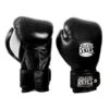 Cleto Reyes Kids Boxing Gloves 1 Cleto Reyes Kids Boxing Gloves -Boxing Promotions Store cleto reyes jnr black