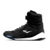 Everlast Elite High Top Boxing Boots -Boxing Promotions Store ev1400 black1