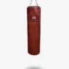 Geezers Pugilist Punchbag - 4ft -Boxing Promotions Store g3060 1 1