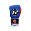 Ringside Junior Training Boxing Gloves 2 Ringside Junior Training Boxing Gloves -Boxing Promotions Store junior glove 2012 blue front