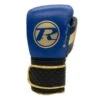 Ringside Legacy Series Sparring Gloves - Velcro -Boxing Promotions Store legacy velcro gloves blue 1