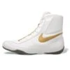 Nike Machomai 2 Boxing Boots -Boxing Promotions Store machomai 2 white gold 18