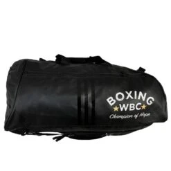 Adidas 2 In 1 WBC Boxing Holdall - PU -Boxing Promotions Store pu holdall 3