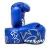 Rival RFX Guerrero Fight Boxing Gloves - SF