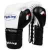 Fighting Sports Tri-Tech Tenacious Training Boxing Gloves - Lace -Boxing Promotions Store tenacious white 1