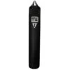 TITLE Synthetic Leather Banana Heavy Bag -Boxing Promotions Store thbvn bk 1