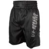 Venum Elite Boxing Shorts 2 Venum Elite Boxing Shorts -Boxing Promotions Store venum 03452 114 xs venum 03452 114 xs galery image 1 boxing short elite black black 1500 02 1