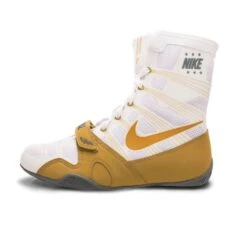 Nike Hyper KO Limited Edition Boxing Boot -Boxing Promotions Store white gold