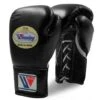 Winning MS Pro Fight Boxing Gloves 2 Winning MS Pro Fight Boxing Gloves -Boxing Promotions Store winning pro fight gloves black